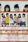 SATOYAMA Taiken Tour Dai 3 Dan! Country Girls to Sugosu 1paku 2nichi Bus Tour in Ashikaga