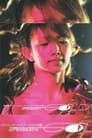 Goto Maki 2003 Spring First Concert Tour ~Go! Makking GOLD~