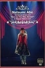Abe Natsumi 2005 Nippon Seinenkan Kouen Revue & Concert "Murata-saan Goki?"