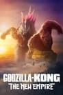 Godzilla vs. Kong Sequel