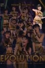 Morning Musume.'14 2014 Spring Solo Suzuki Kanon ~EVOLUTION~