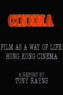 Visions Cinema: Film as a Way of Life: Hong Kong Cinema - A Report by Tony Rayns