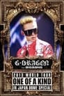 G-Dragon - One of a Kind World Tour