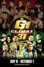 NJPW G1 Climax 31: Day 8