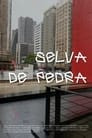 Selva de Pedra