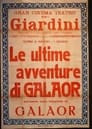 Le Ultime Avventure di Galaor