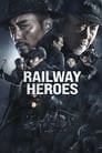 Railway Heroes