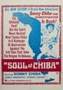 Soul of Chiba