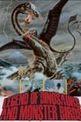 Legend of Dinosaurs and Monster Birds