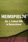 Heimspiel