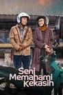 Sebuah Seni untuk Memahami Kekasih