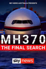 MH370: The Final Search