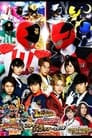 Kaitou Sentai Lupinranger VS Keisatsu Sentai Patranger Final Live Tour 2019