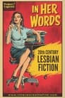 In Her Words: 20th Century Lesbian Fiction