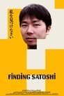 Finding Satoshi