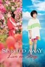 Spirited Away Stage Play