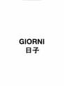 Giorni