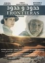 Frontiers