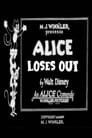 Alice Loses Out