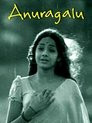 Anuragalu