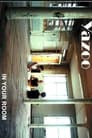 Yazoo In Your Room