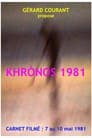 Khrónos 1981