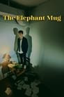 The Elephant Mug