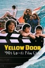 Yellow Door: Looking for Director Bong's Unreleased Short Film