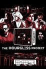 The Hourglass Project (Part 1)