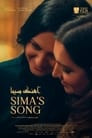 Sima's Song