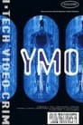 YMO – Hi-Tech Video Crime