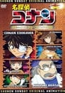 Detective Conan OVA 07: A Challenge from Agasa! Agasa vs. Conan and the Detective Boys