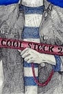 Coolstock 2