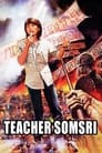 Teacher Somsri