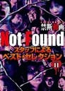 Not Found - Forbidden Videos Removed from the Net - Best Selection by Staff Part 11