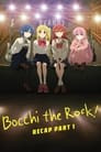 Bocchi the Rock! Gekijou Soushuuhen