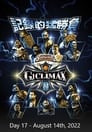NJPW G1 Climax 32: Day 17