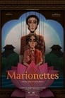 Marionettes (and the virtue of a lotus flower)