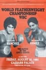 Salvador Sanchez vs Wilfredo Gomez