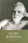 Guru Ramana - His Living Presence