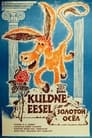 Kuldne eesel