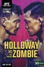 UFC Fight Night 225: Holloway vs. Korean Zombie