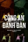 Cong An Danh Dan