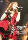 Minami Kuribayashi  1st Tour 2007 fantastic arrow