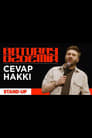 Baturay Özdemir: Cevap Hakkı