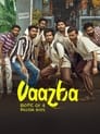 Vaazha: Biopic of a Billion Boys