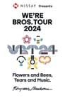 FUKUYAMA MASAHARU WE'RE BROS. TOUR 2024