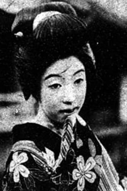 Tsuyako Okajima