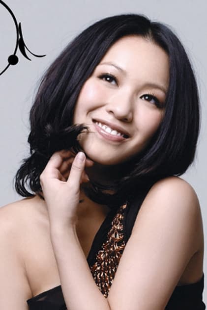 Stephanie Cheng