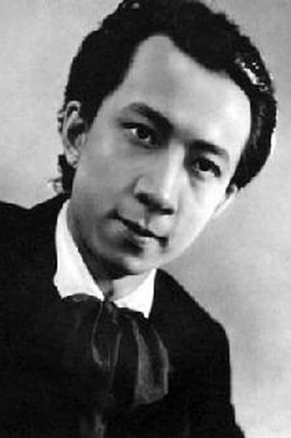 Muzhi Yuan